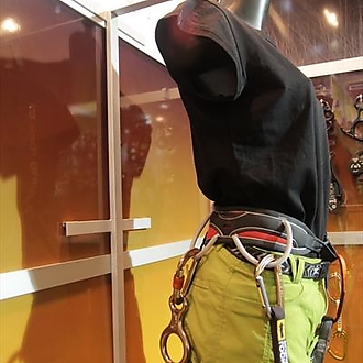 ISPO 2013